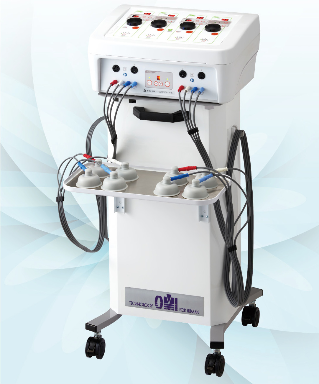 バイオトレーナー Ⅰ型 吸引付 | 理学 快適 療法 | 大島製作所