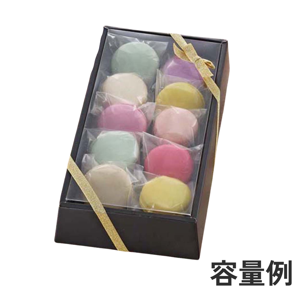 T－マカロンBOX 5個入/10個入｜中身が見えるカラフルマカロン用ギフト