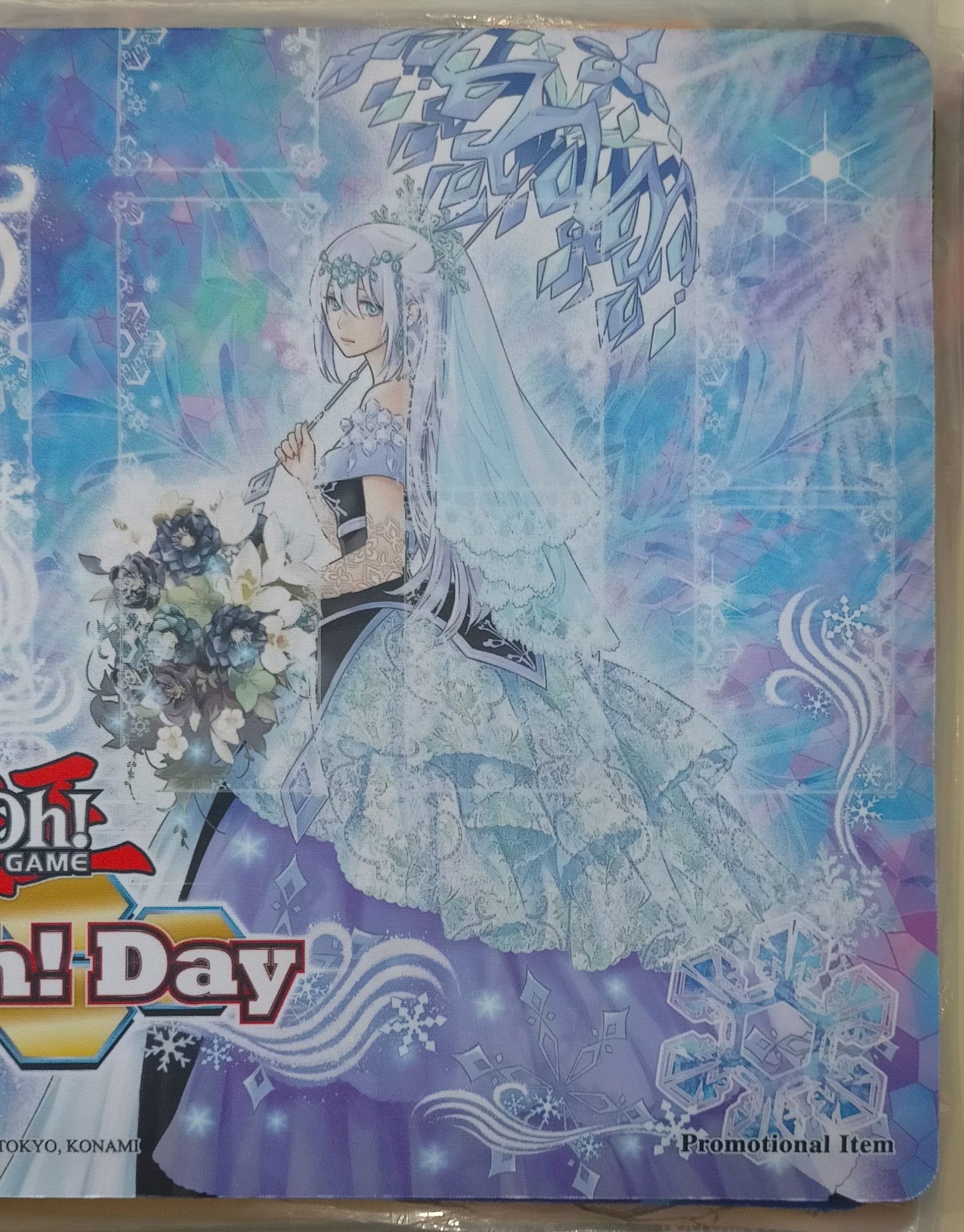 遊戯王 公式 遊戯王の日 六花聖 プレイマット – トレカ屋 ANOTHER