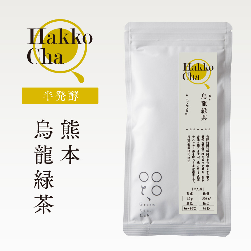 熊本県上益城郡のお茶の富澤。｜茶を以て和を成す