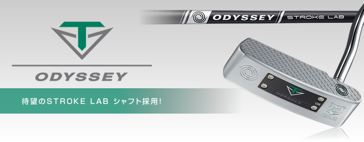 ODYSSEY（オデッセイ） - パター - トゥーロン 2020
