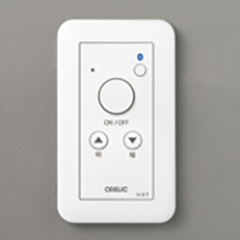 LC613｜商品情報・検索｜オーデリック株式会社