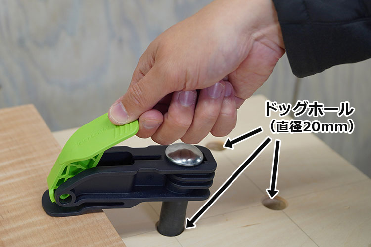 FESTOOL レバークランプ MFT-HZ 80 | つくる人をシゲキする オフの店