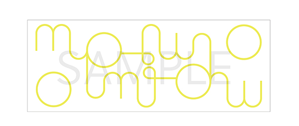 リリース情報 | NakamuraEmi公式サイト