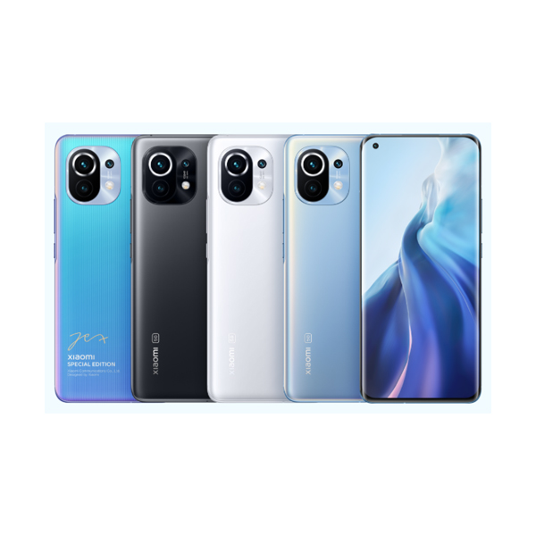 Xiaomi Mi 11 (8GB+256GB/8GB+128GB) Snapdragon 888G 4600 mAh 108MP