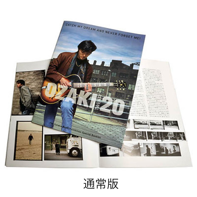 尾崎豊 オフィシャルグッズ通販/商品詳細 OZAKI 20 公式プログラム(通常版)