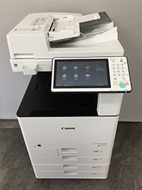 キヤノン 中古カラーコピー機 imageRUNNER iR C2570 | 中古コピー機