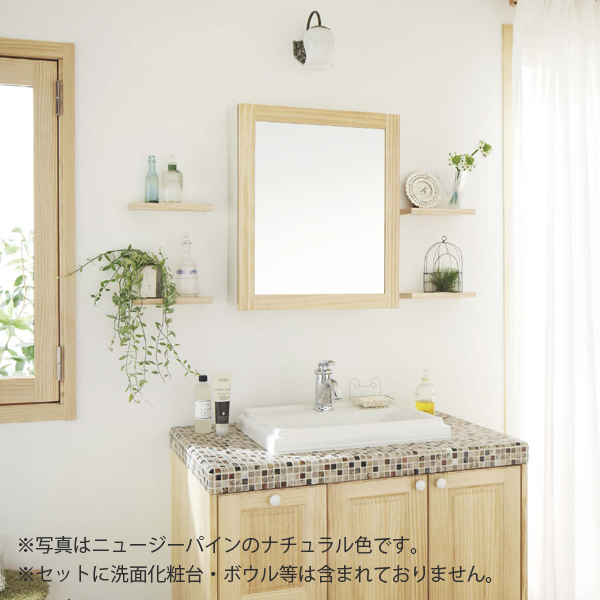 WOODONE（ウッドワン） 框組扉付ミラーキャビネット W550×H648mm 樹種