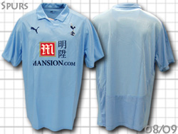 トッテナム トットナム ユニフォームショップ 2008-2009 Tottenham
