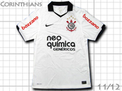 コリンチャンス ユニフォームショップ 2011-2012 NIKE Corinthians