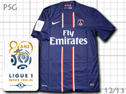パリ・サンジェルマン ユニフォームショップ 2012-2013 ナイキ PSG