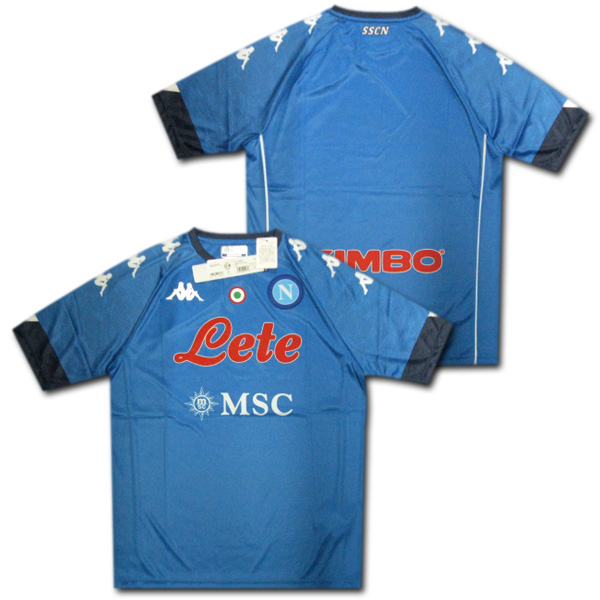 ナポリ ユニフォームショップ Napoli 2020/2021 Kappa O.K.A.