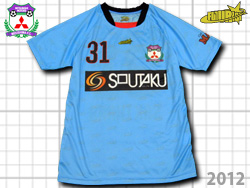 O.K.A.フットボールはJFL所属の三菱水島FCを応援しています！