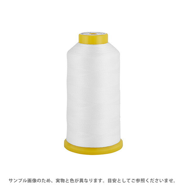 工業用ミシン糸 エースクラウン 30番 2000m巻（T30/2000） 白 オカダヤ
