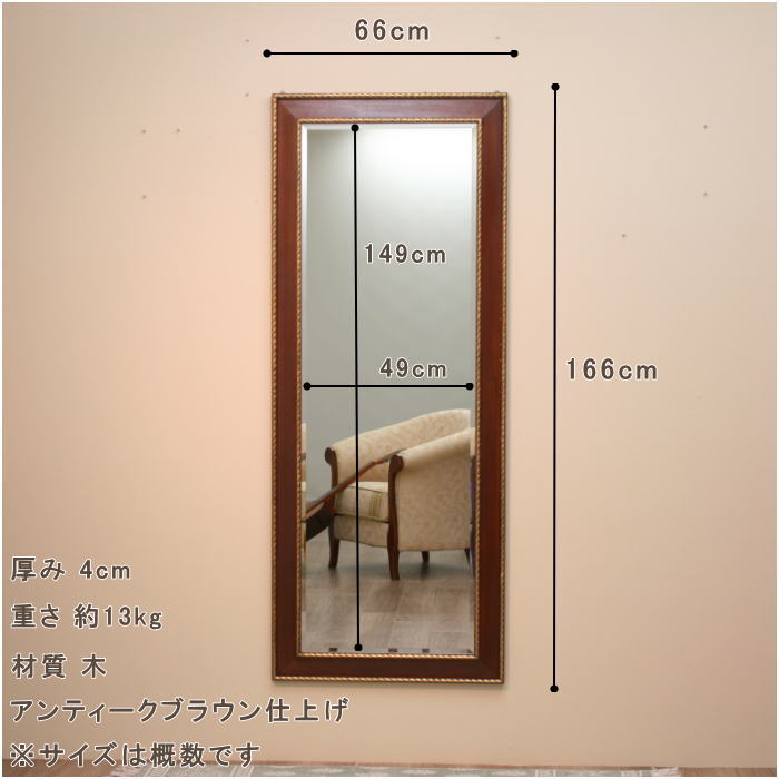 美品】ミラー 壁掛けミラー イタリア製 ミッドセンチュリー 鏡 ① 美品