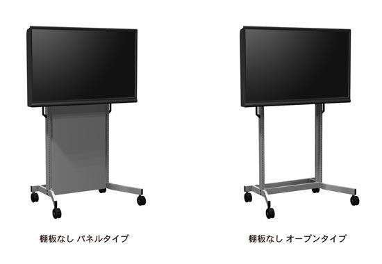 ニュースリリース | 学校教育施設用・大型ディスプレイ対応のモニター