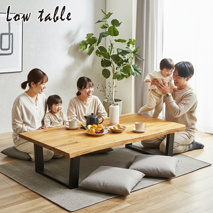 一枚板風座卓テーブル！選べる2サイズ！ | 家具全般のネットショップ