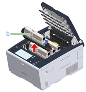 メンテナンス | OKI