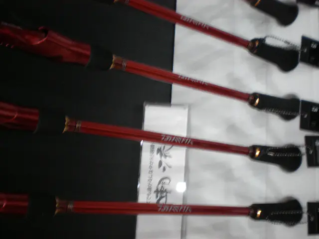 潮流 30-330 - 29,300円 : 海釣り、船釣り専門店の沖三昧 ,釣具販売