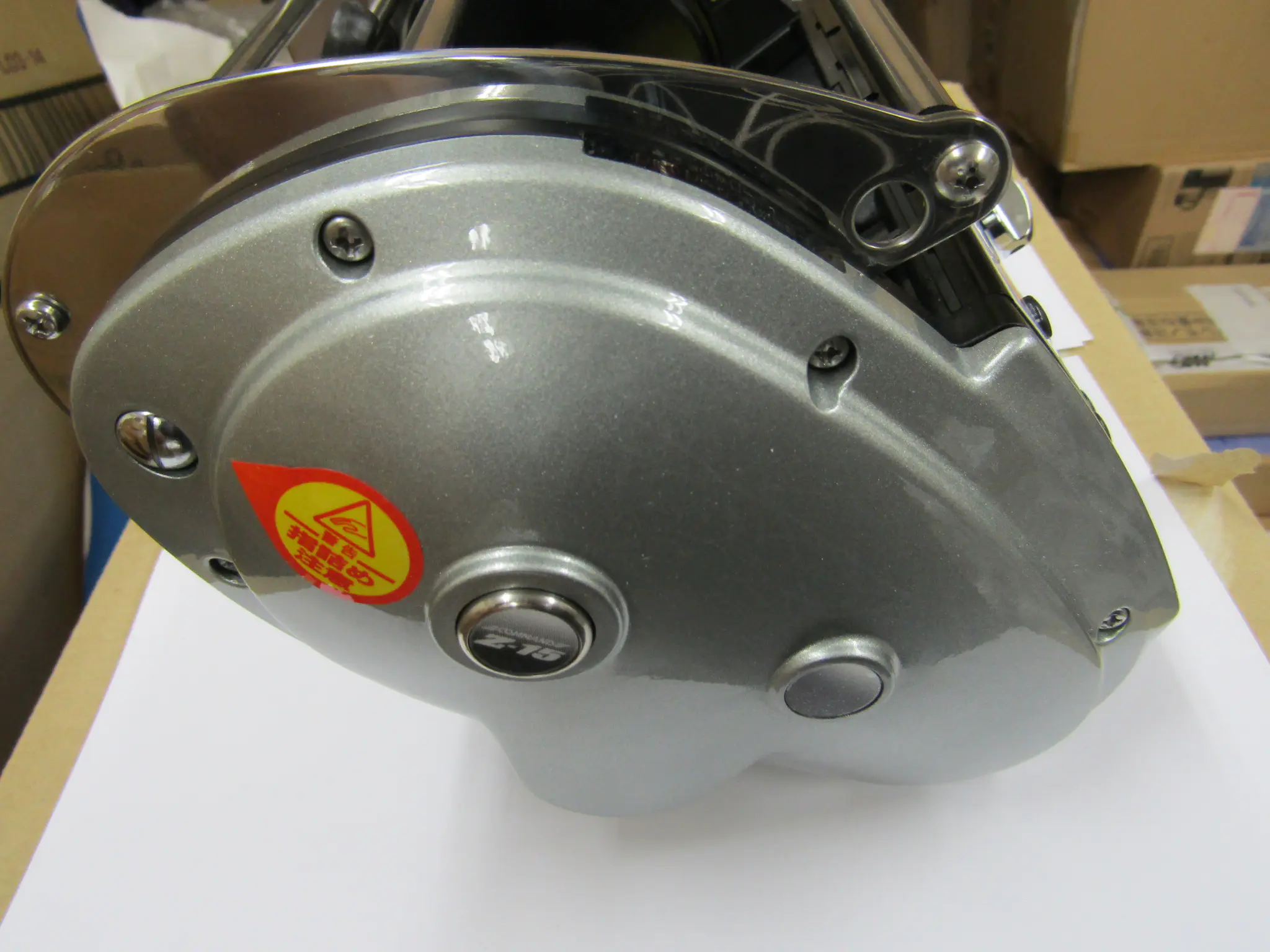 コマンドZ15キンメスペシャル24V - 333,700円 : 海釣り、船釣り専門店