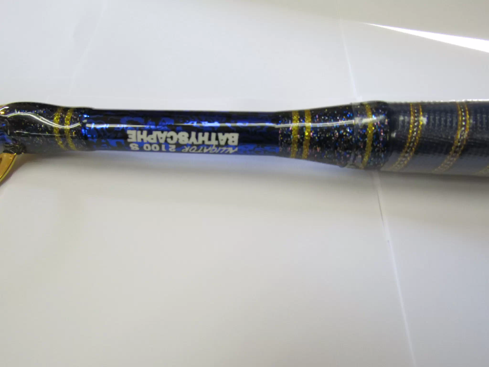 バチスカーフ2100S - 185,000円