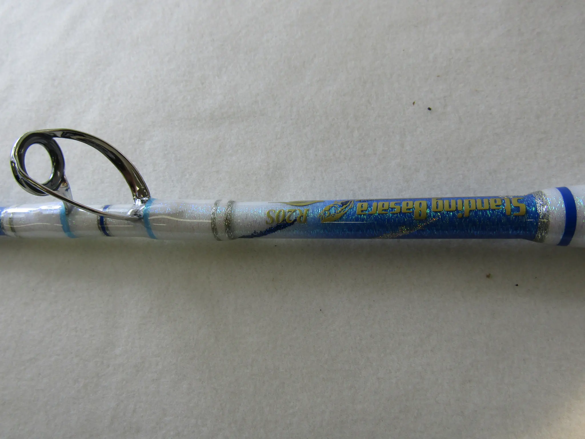 剛樹スタンディングバサラR20S - 154,000円 : 海釣り、船釣り専門店の