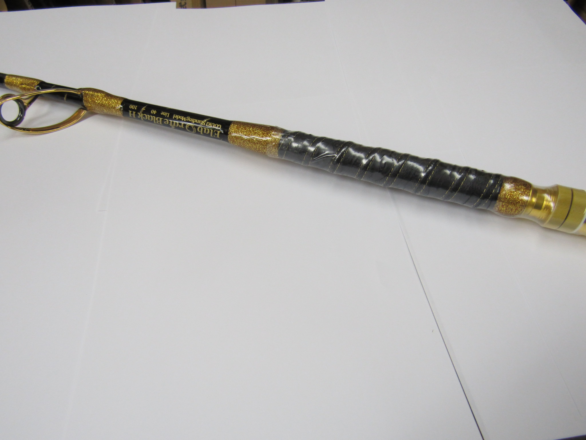 剛樹エラボレートブラックH16黒金しずく【マグロスタンディングモデル