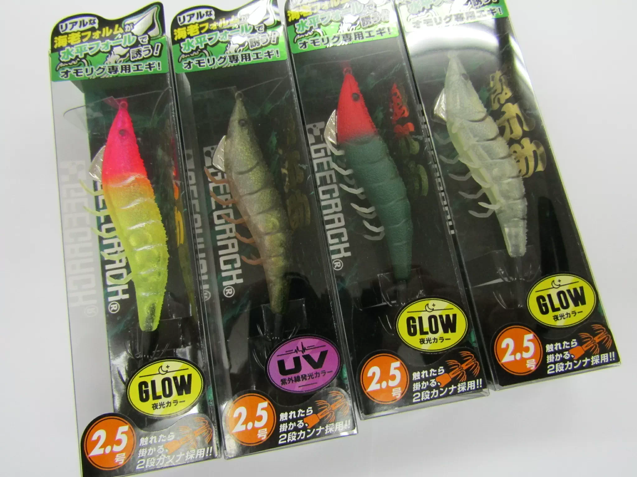 餌木助2.5号 - 1,090円 : 海釣り、船釣り専門店の沖三昧 ,釣具販売