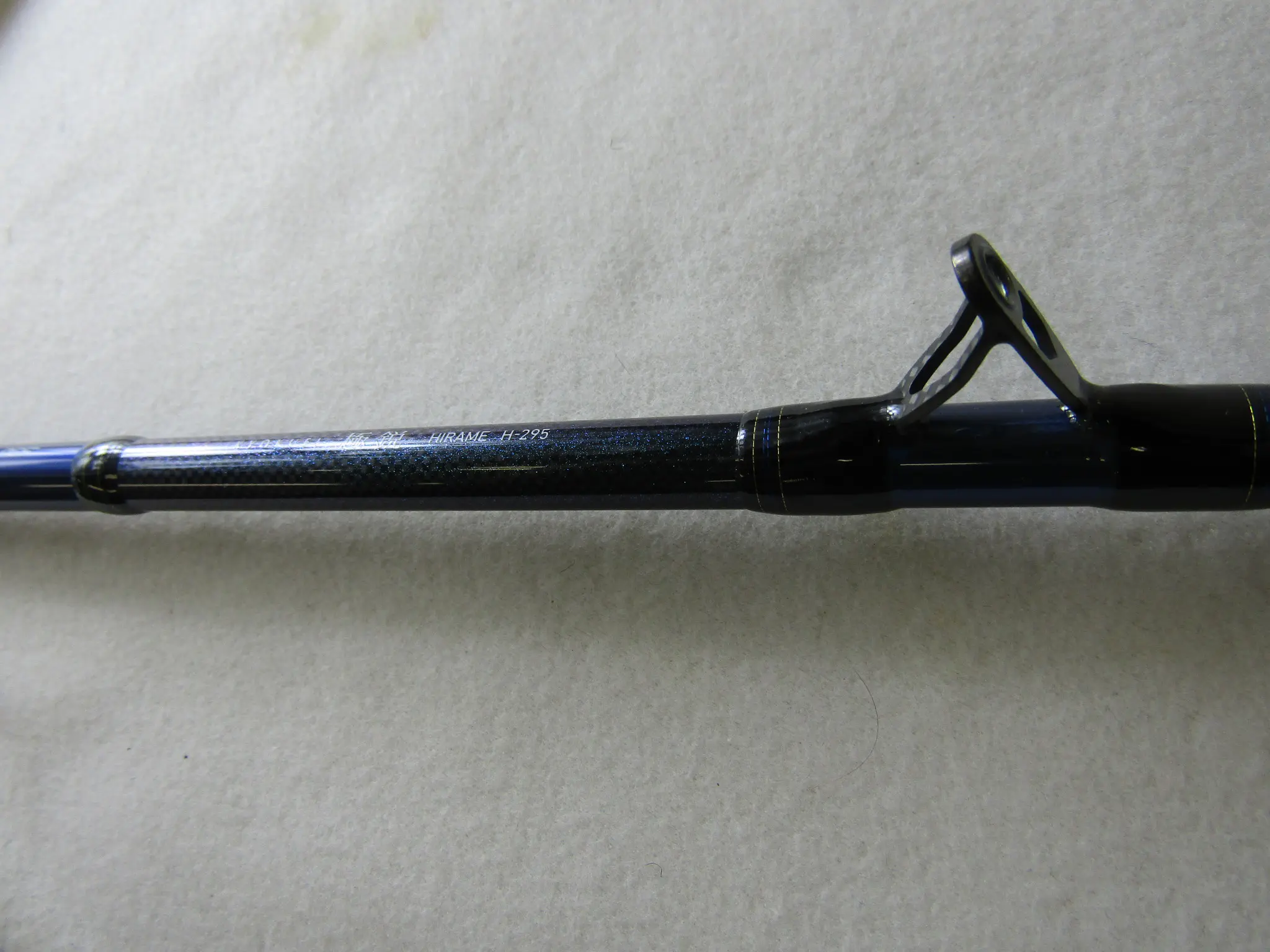 極鋭ヒラメH-270J - 50,200円 : 海釣り、船釣り専門店の沖三昧 ,釣具