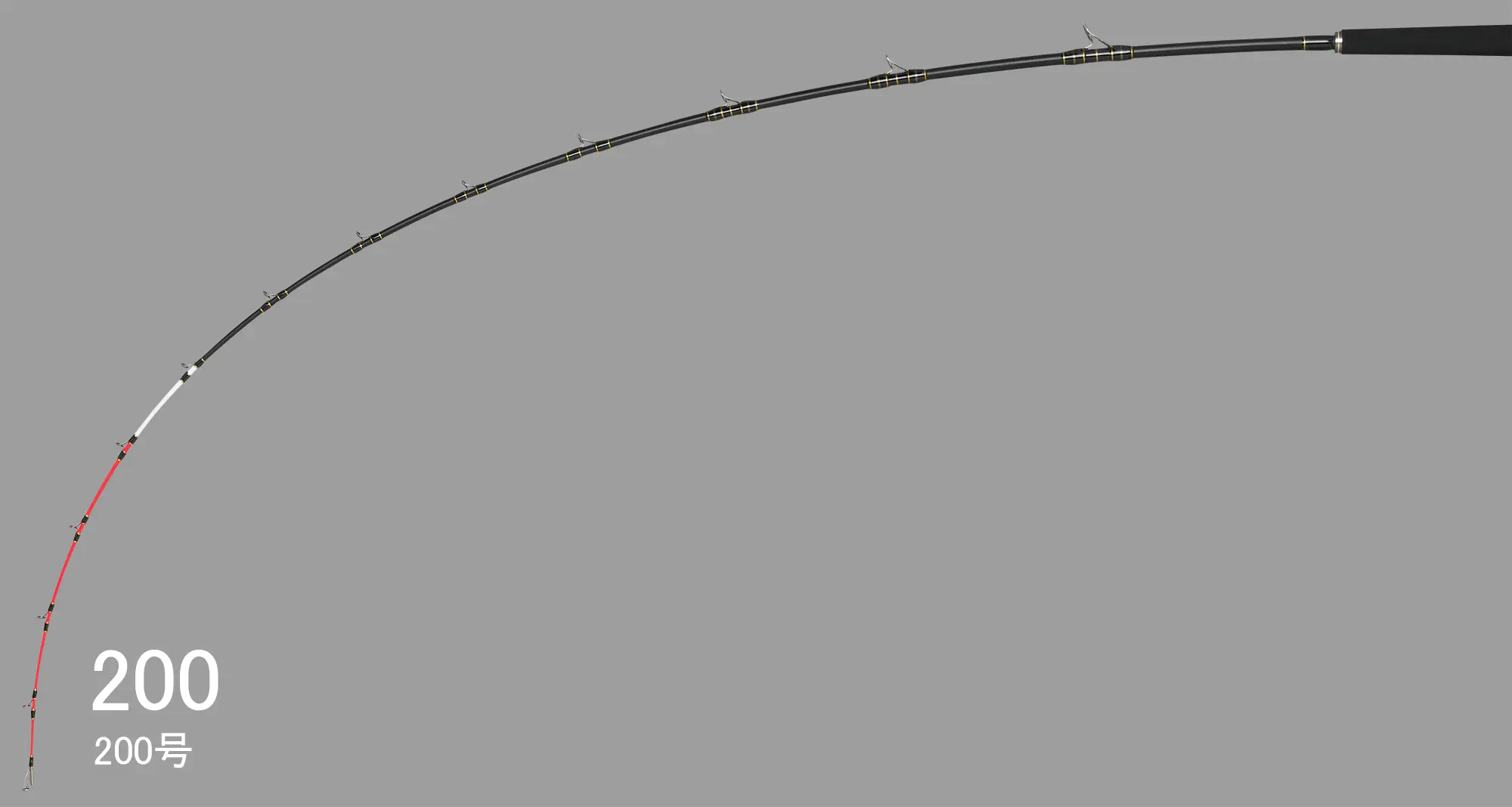 ハイパーブレードアカムツ200 - 42,300円 : 海釣り、船釣り専門店の沖