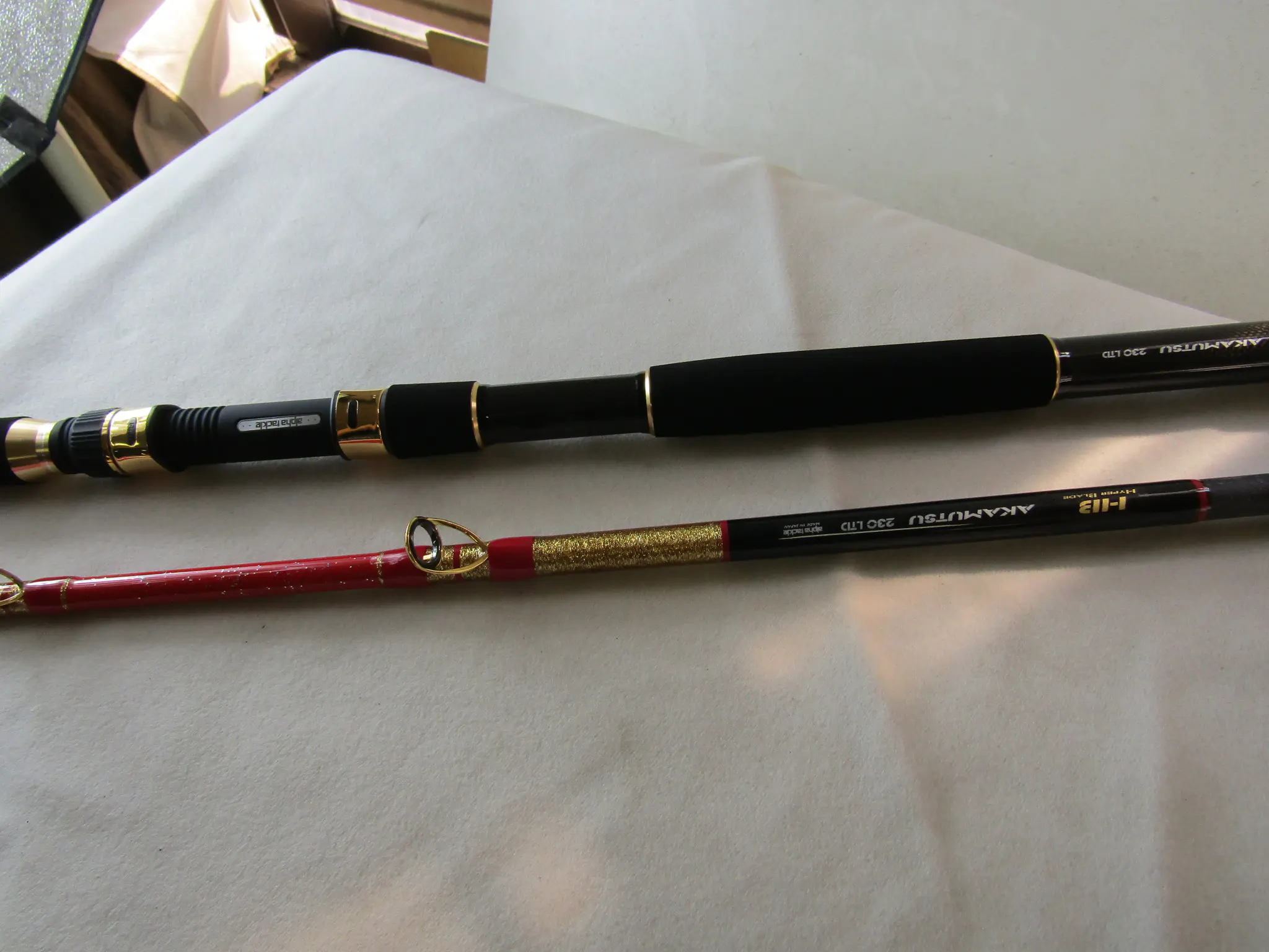 ハイパーブレードアカムツ200リミテッド - 35,000円 : 海釣り、船釣り