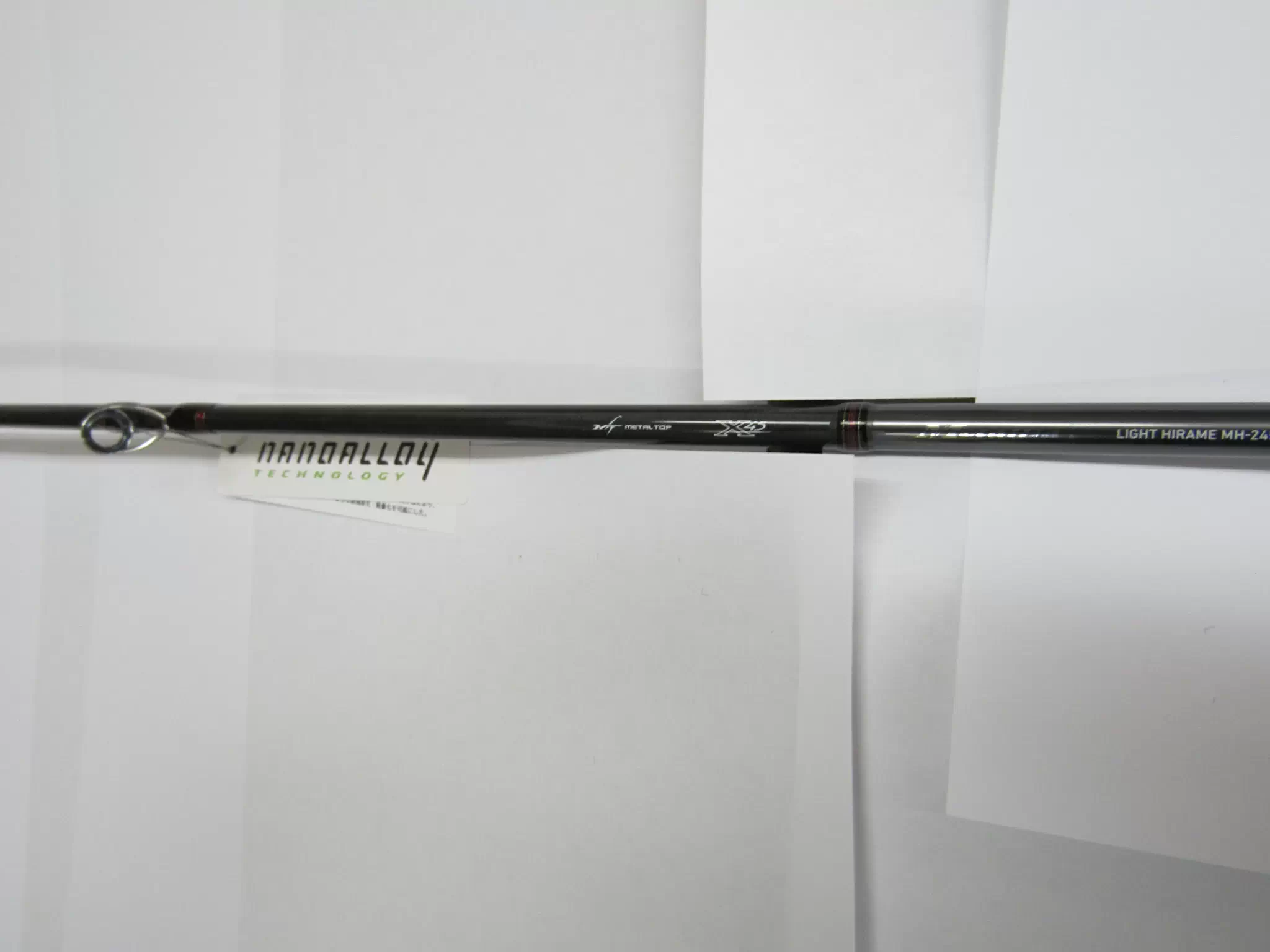 メタリアライトヒラメMH_245Y - 35,500円 : 海釣り、船釣り専門店の沖