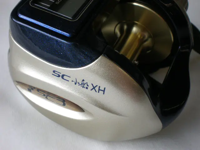 SC小船 1000XH - 19,400円 : 海釣り、船釣り専門店の沖三昧 ,釣具販売