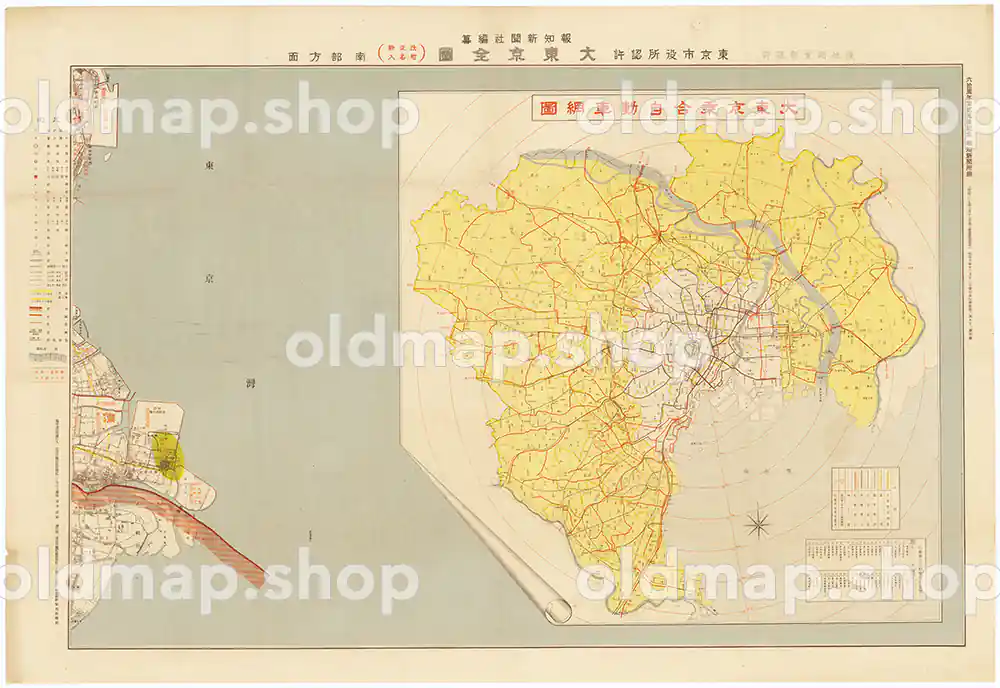 大東京全図 南部方面 昭和7年(1932) – 古地図 – 古地図素材データの