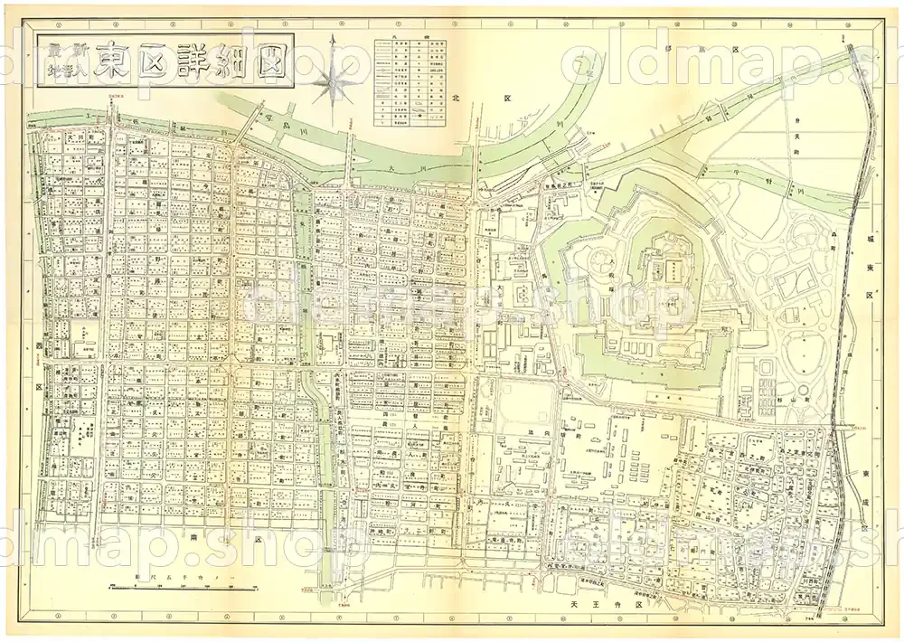 東区詳細図 昭和30年(1955) – 大阪市区分詳細図 – 古地図素材データの