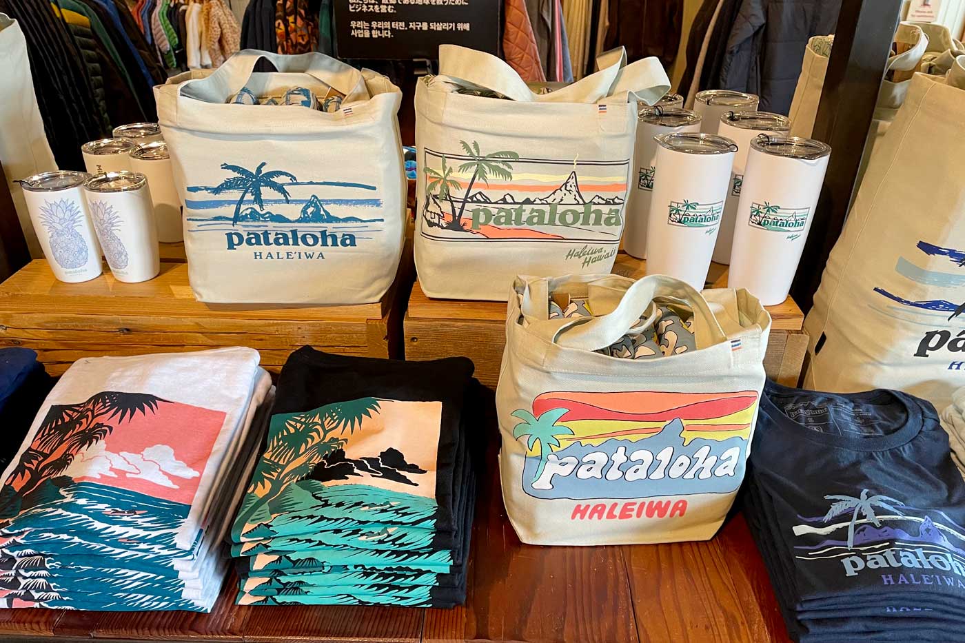 パタゴニア ハレイワ | ハワイ旅行に役立つ最新情報が満載「オリオリ
