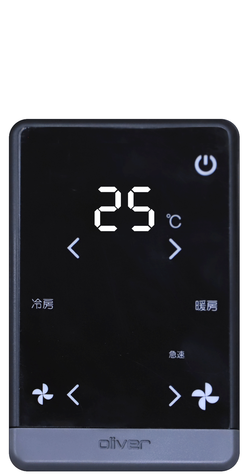 個室ブース用 エアコン付きソファ｜製品情報｜株式会社オリバー