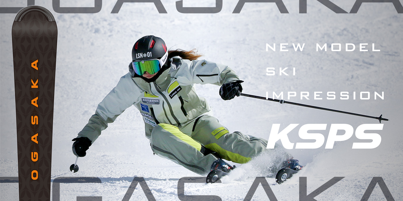 23-24モデル KS-PS インプレッション動画 公開開始しました