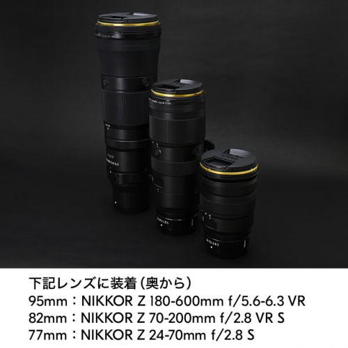 良品】Nikon Ai NIKKOR 35mm F2.0＋SL-39フィルター ニュートラル