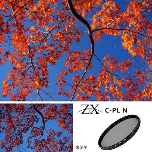 荻窪カメラのさくらや / ケンコー ZX C-PL N 72mm【究極のPLフィルター】