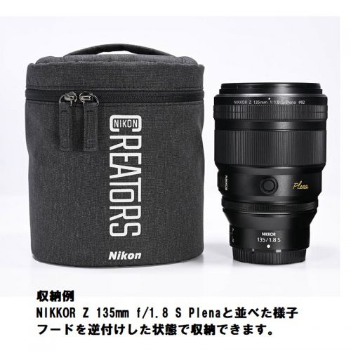 荻窪カメラのさくらや / Nikon CREATORS レンズケース