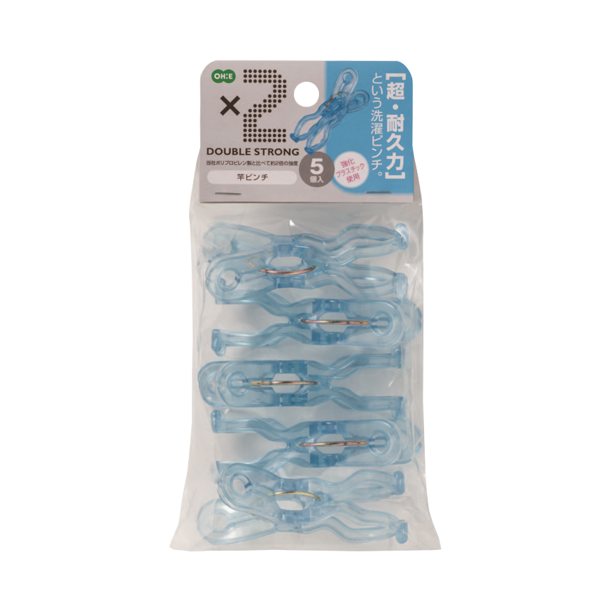 ML2 厚物用ピンチ2P | 製品情報 | 株式会社オーエ