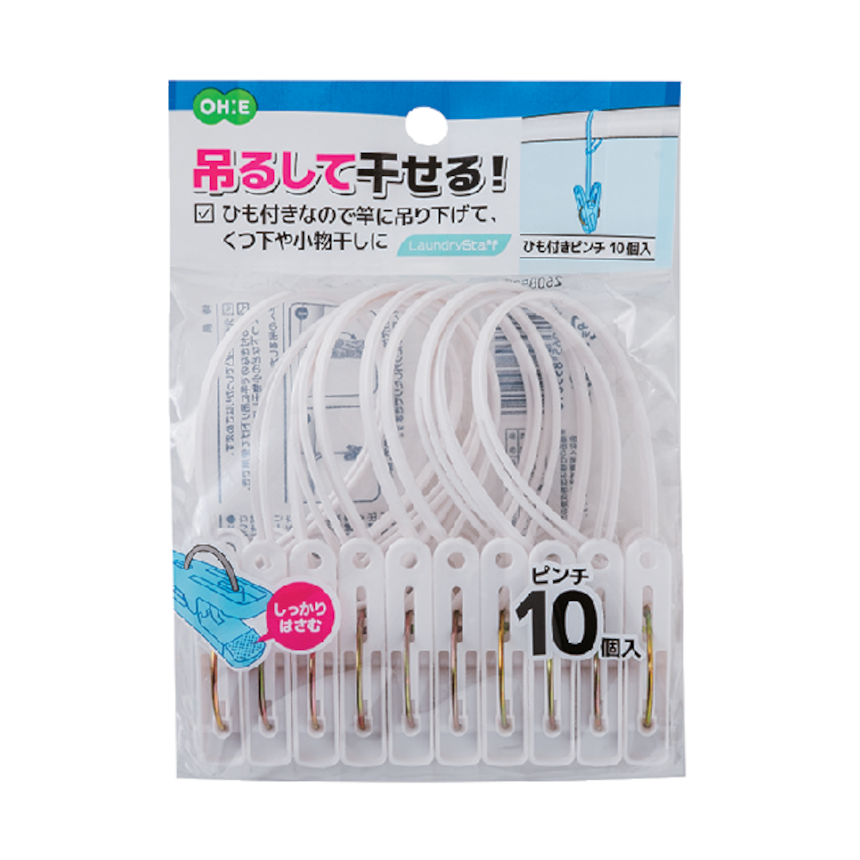 HOS ミニパラソルハンガー W | 製品情報 | 株式会社オーエ