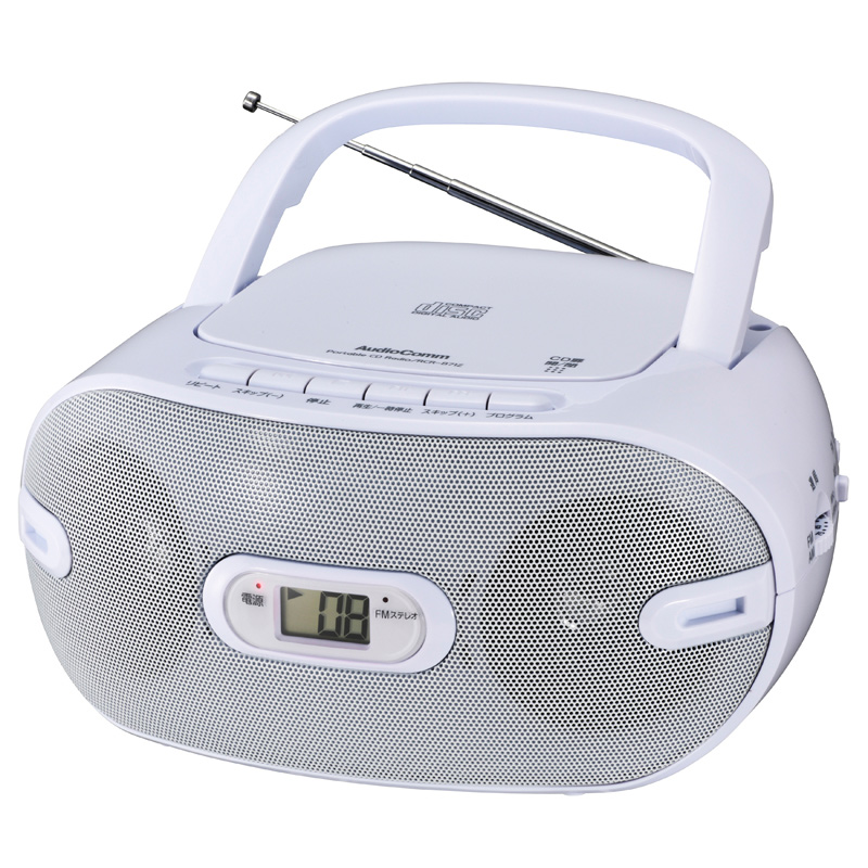 AudioComm CDラジオ 871Z [品番]07-9803｜株式会社オーム電機