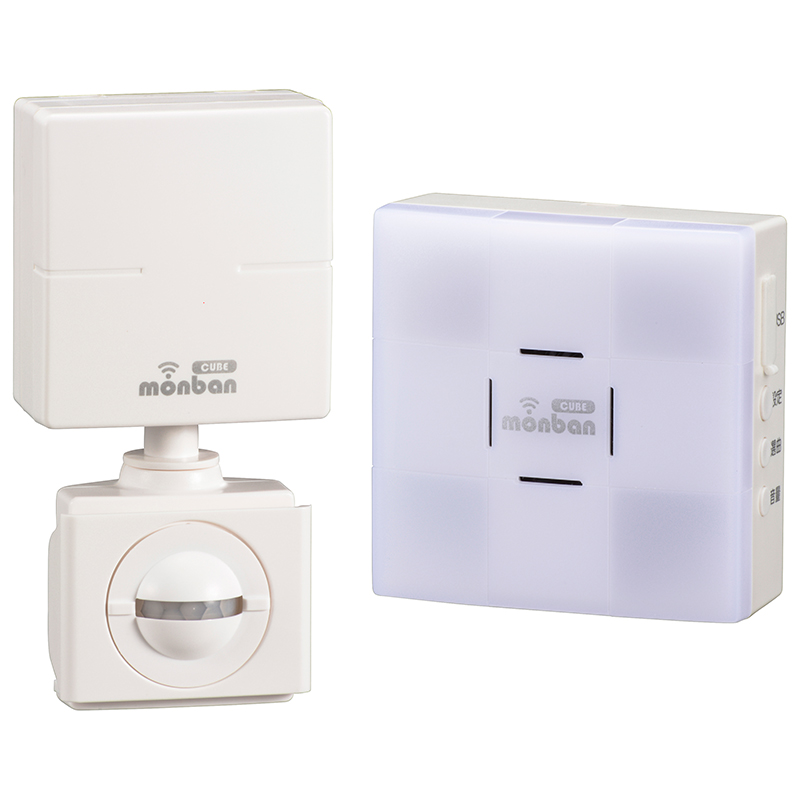 monban CUBE 人感センサー送信機＋光フラッシュ電池式受信機 [品番]08