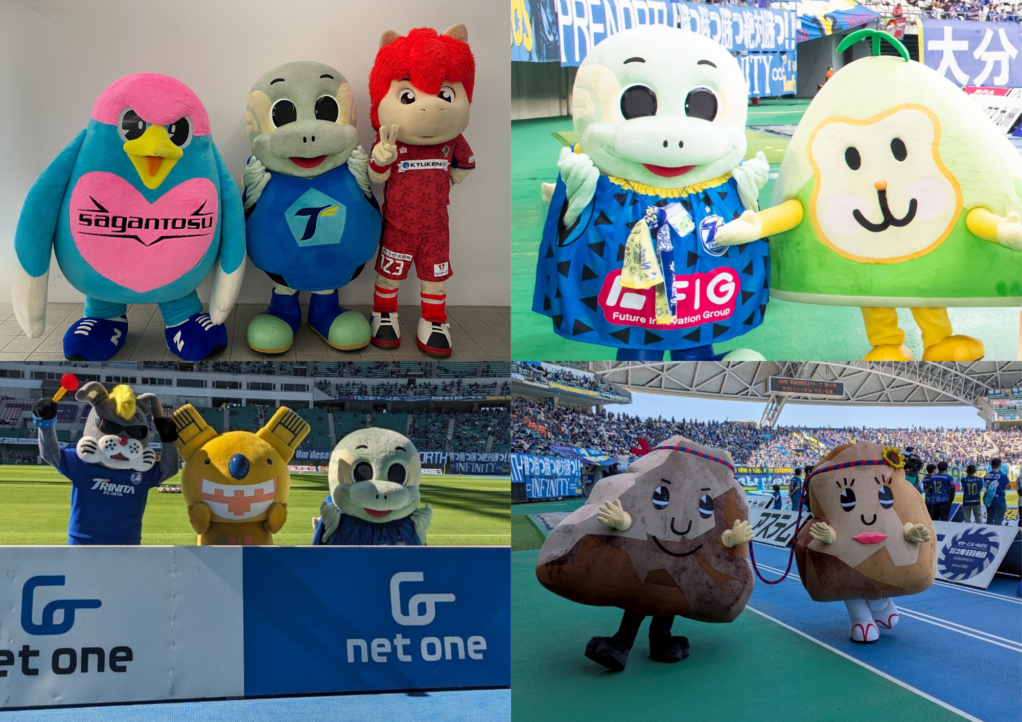 イベント】ニータンマニア2025 出演マスコット・各種チケット概要決定