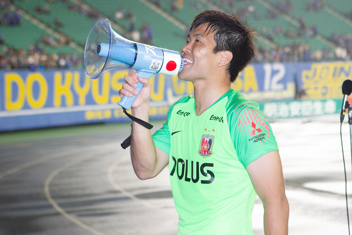 帰ってきた“一流の笑顔”。大分を愛し、後輩を思う西川周作に会えた一戦