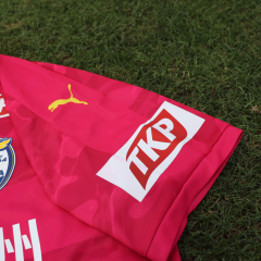 大分トリニータ2024シーズンリミテッドユニフォームのお知らせ | 大分