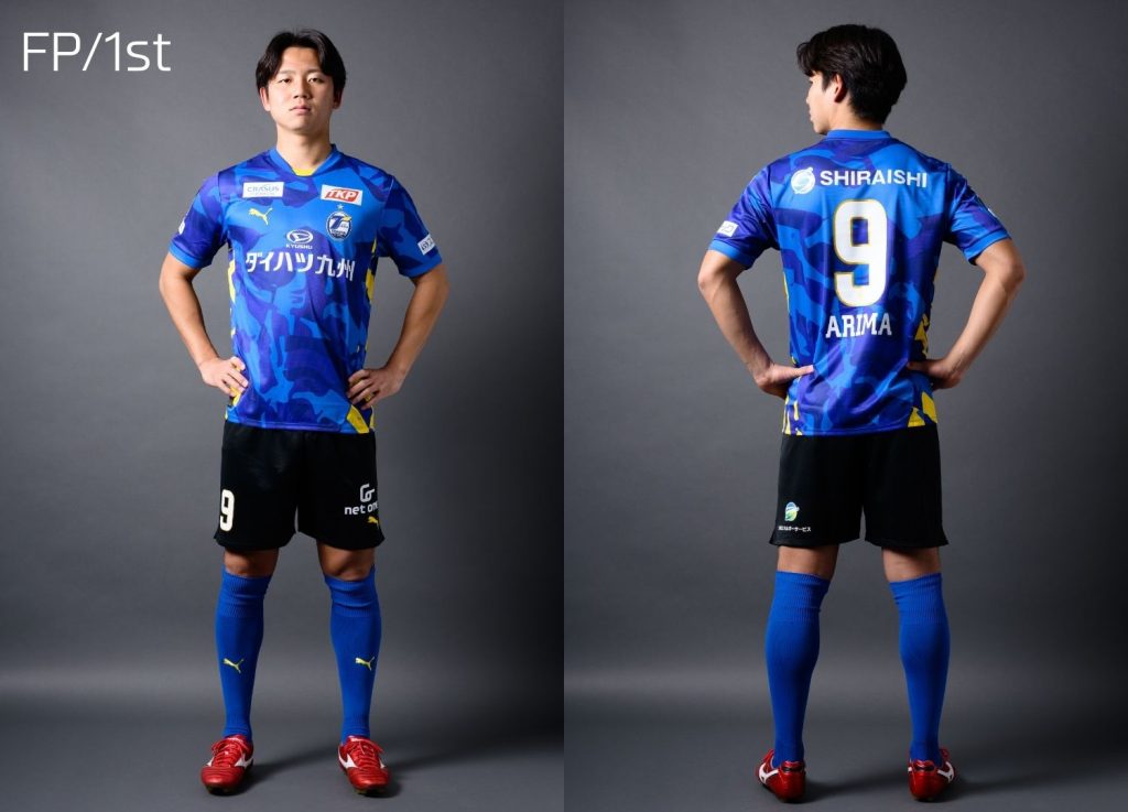 明治安田Jリーグ百年構想リーグユニフォームデザイン（全身）の