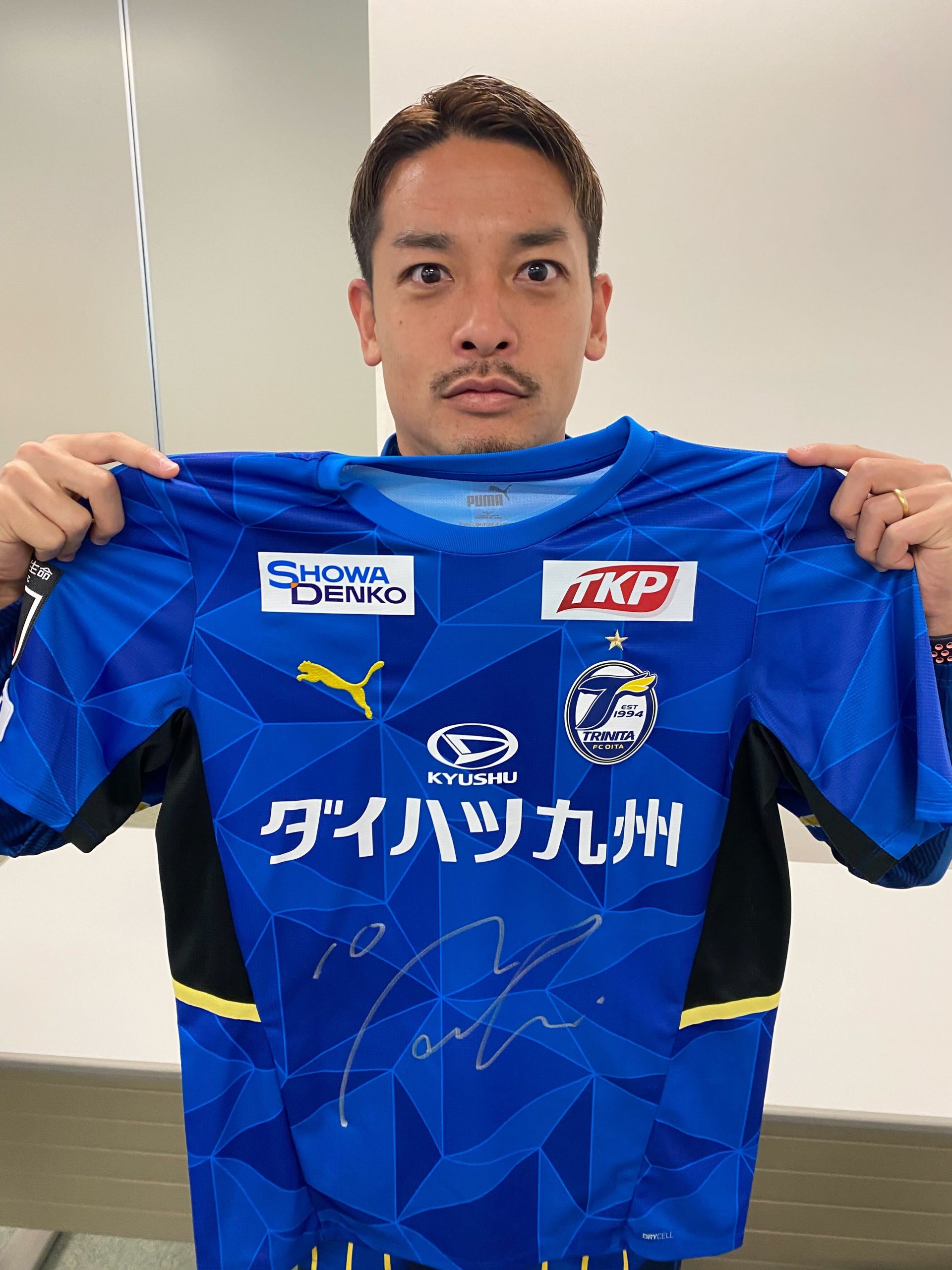 オークション】大分トリニータファン感謝チャリティーオークション2022